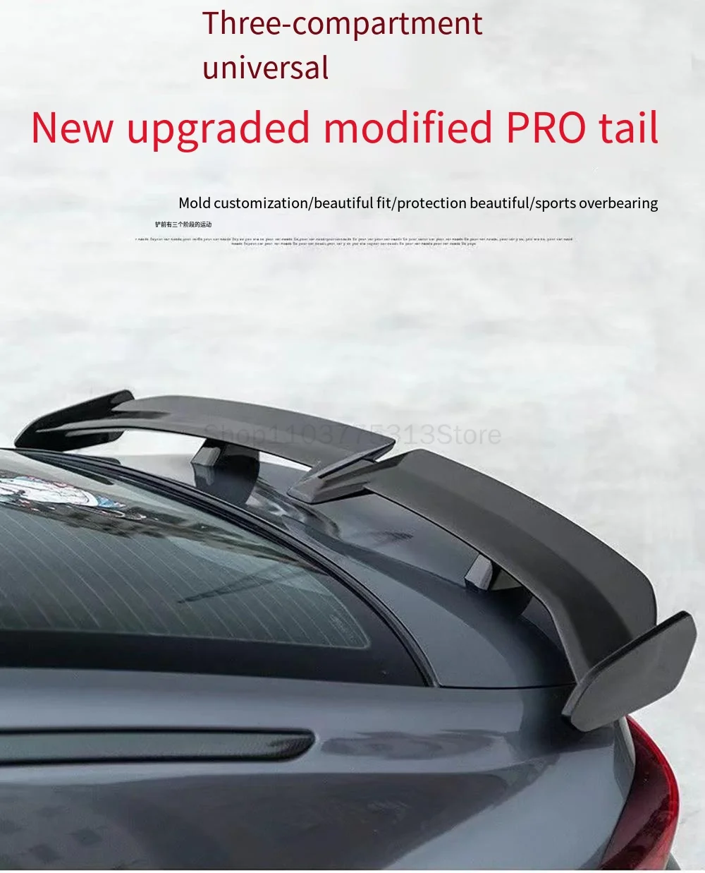 Universal Car modified butterfly shaped tail wing car bumper no perforated spoiler GT Apply to all Car parts factory direct sale - Image 4