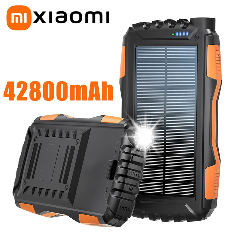 S112-Orange-42800mAh
