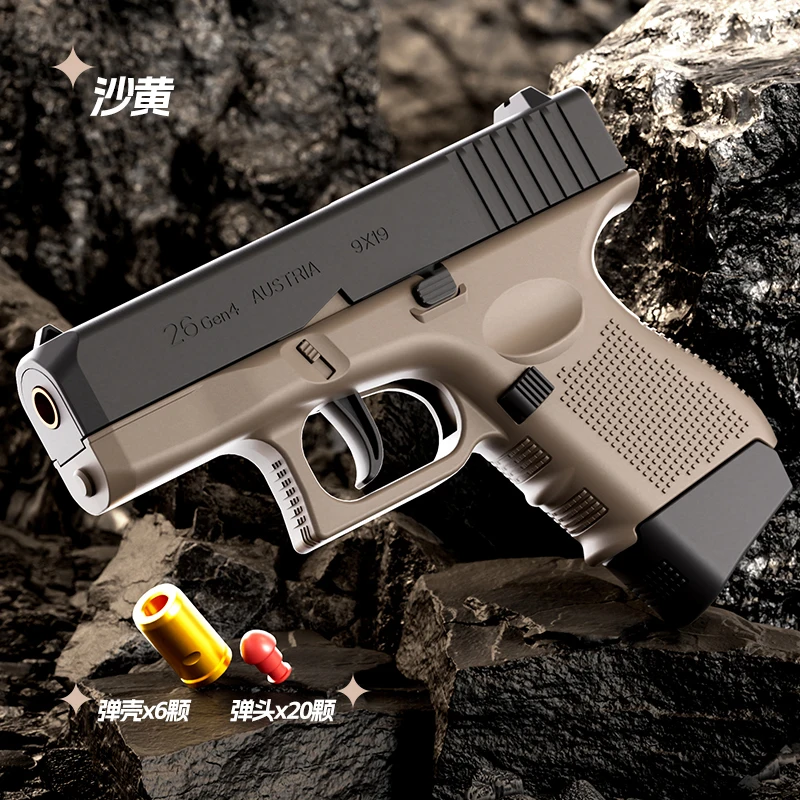 G26 sand
