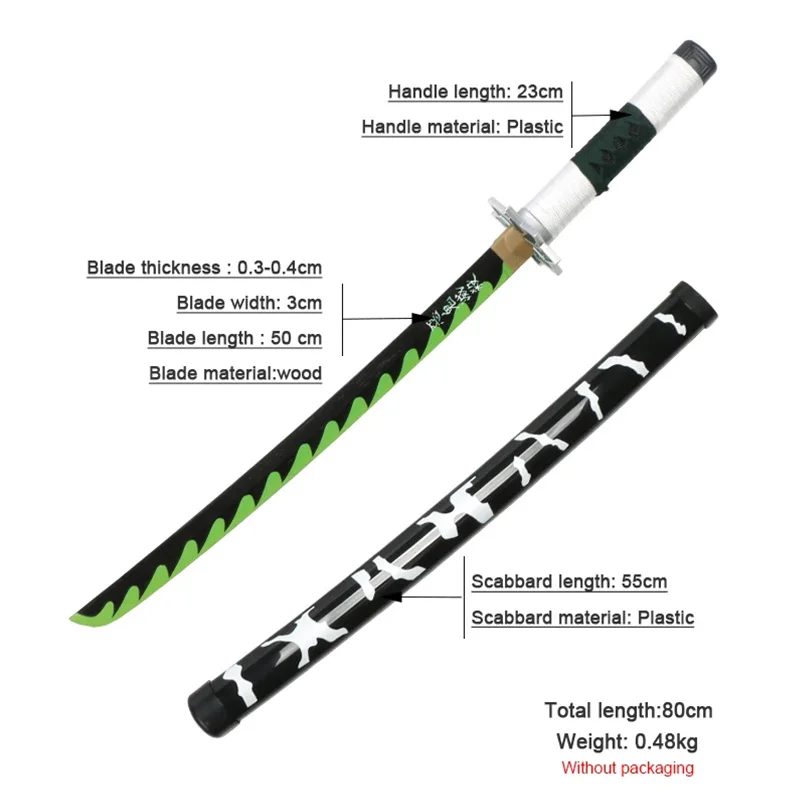 80cm Demon Slayer Rengoku Wooden Sword Prop - Tanjiro Samurai Toy - Image 2