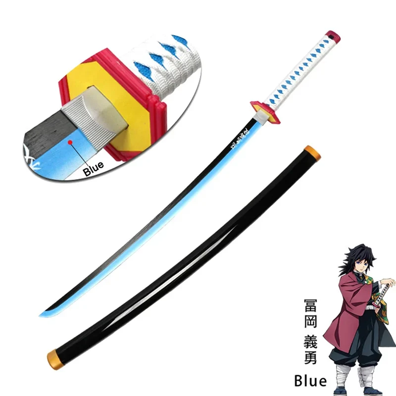 L Giyuu Blue 80