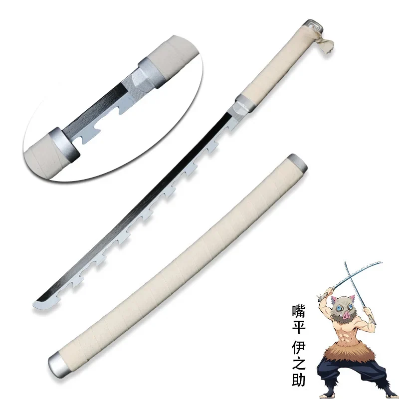 L Inosuke 80
