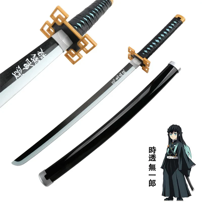 L Muichirou 80