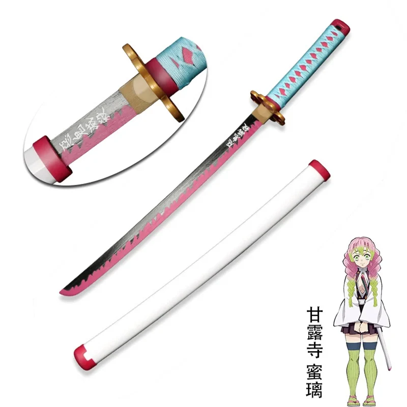 L Mitsuri 80