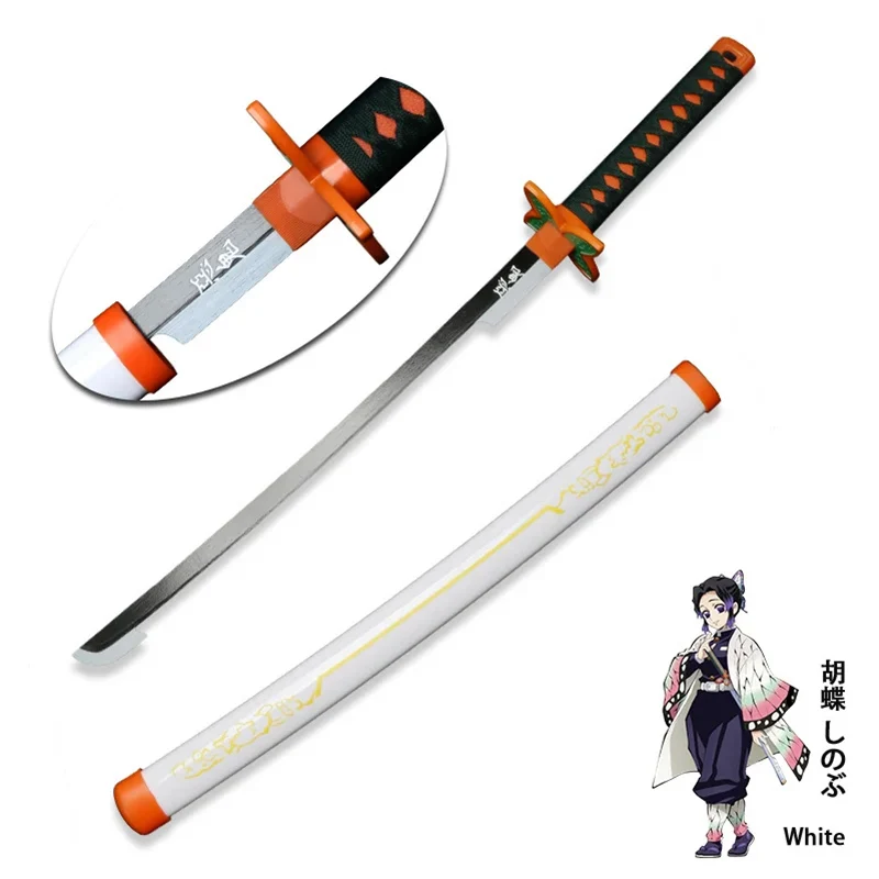 L Kanae White 80