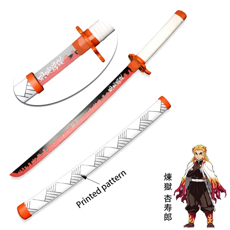 L Kyoujurou 80