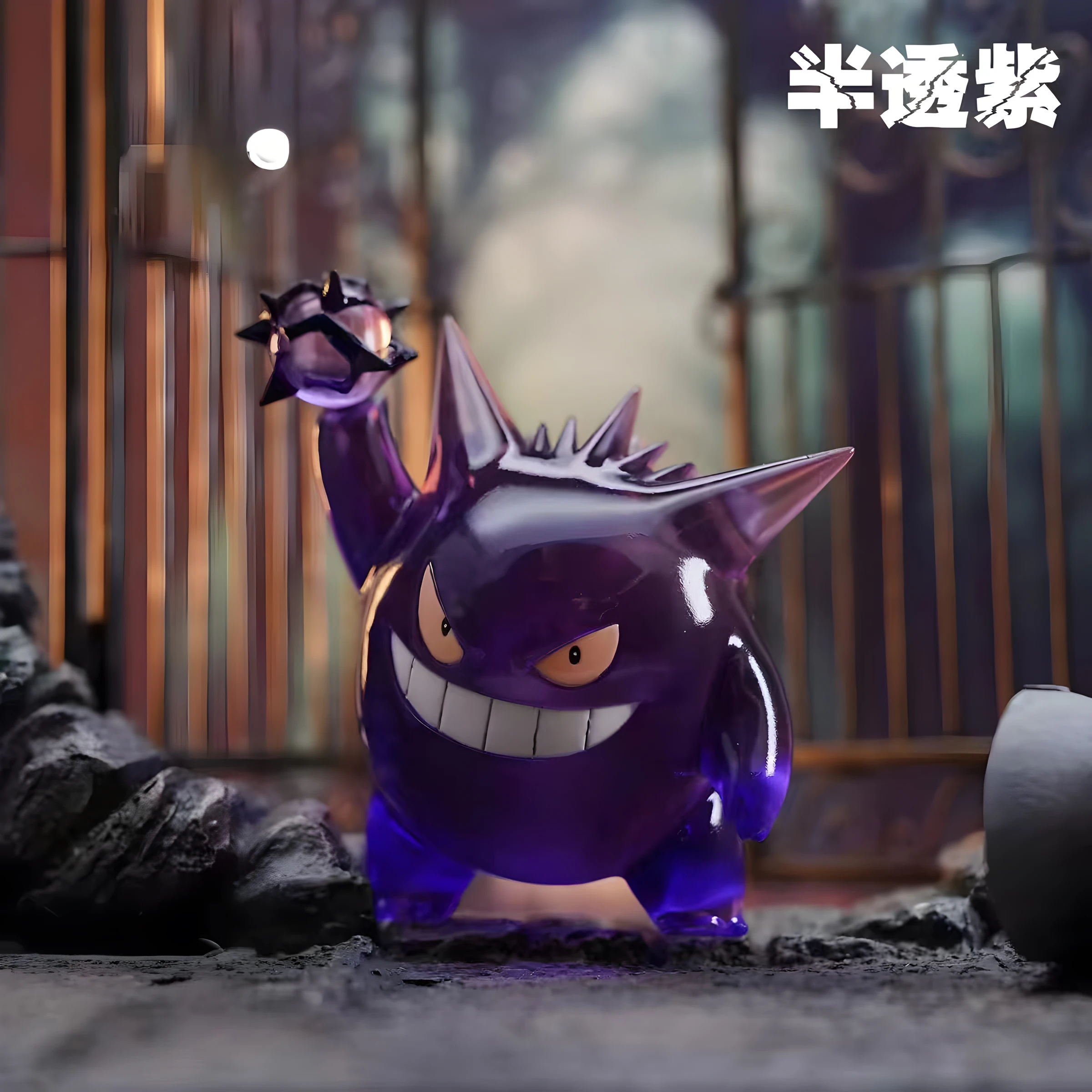 Pokémon Gengar Mini Figure - Japanese Anime Action Toy - Image 3