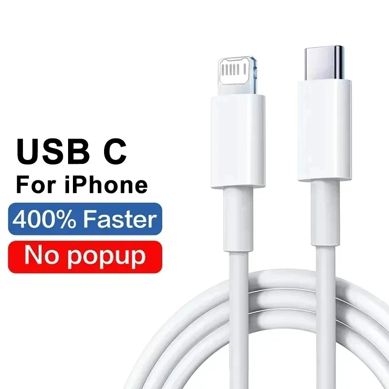 0.25M Cable
