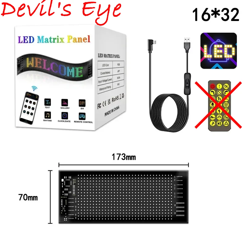 16x32 LEDs