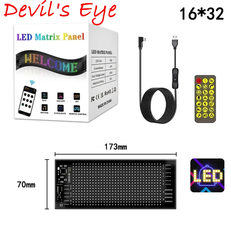 16x32 LEDs 7x17 CM