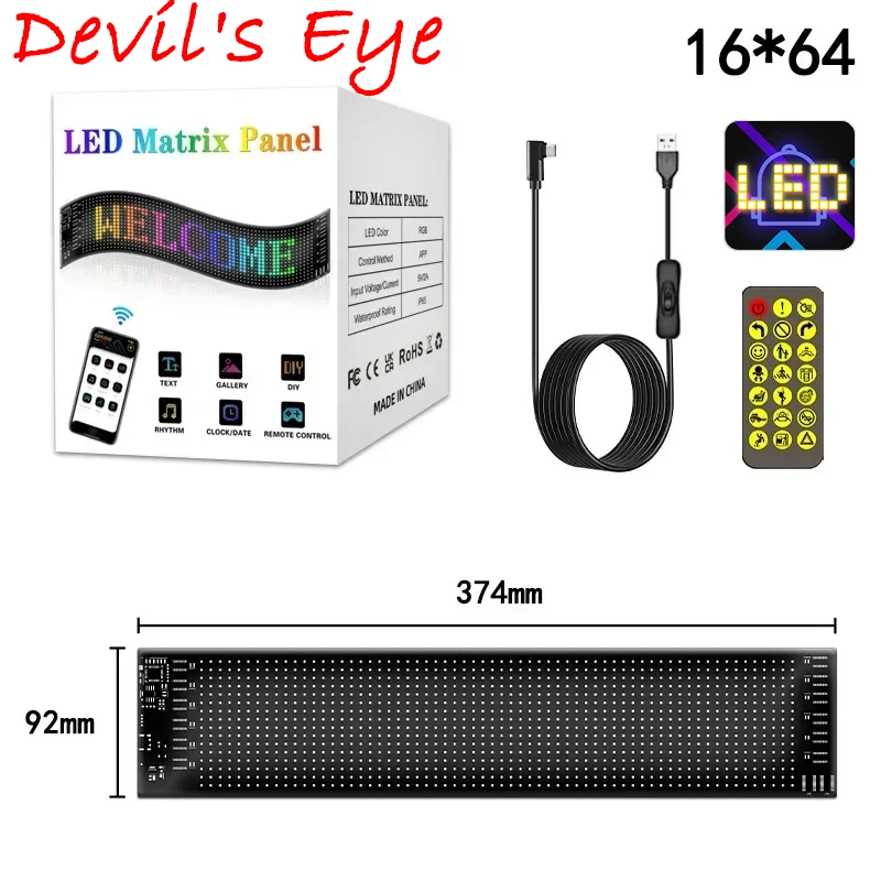 16x64 LEDs 9x37 CM