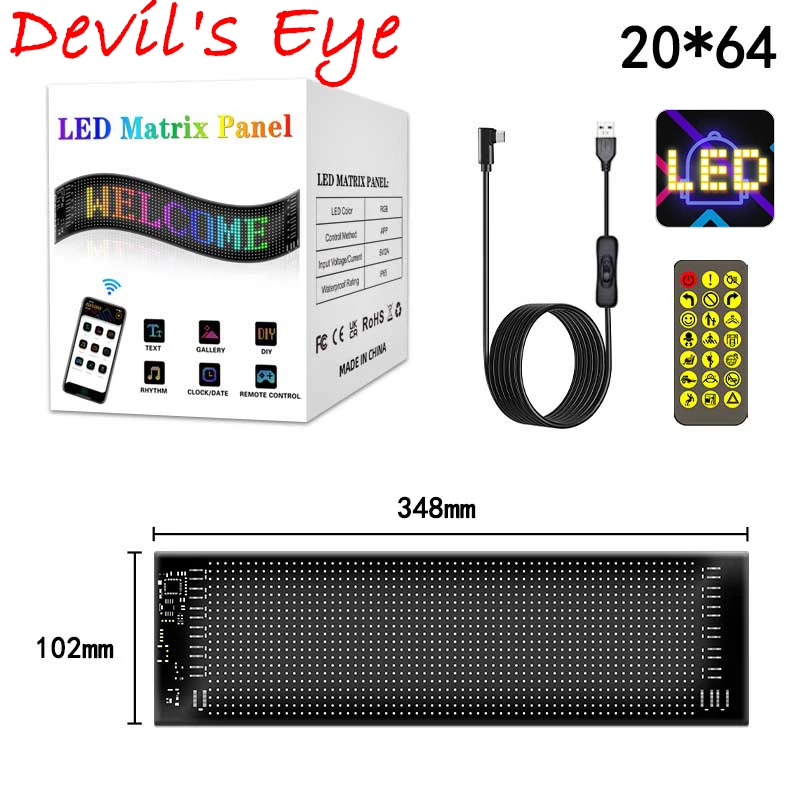 20x64 LEDs 10x35CM