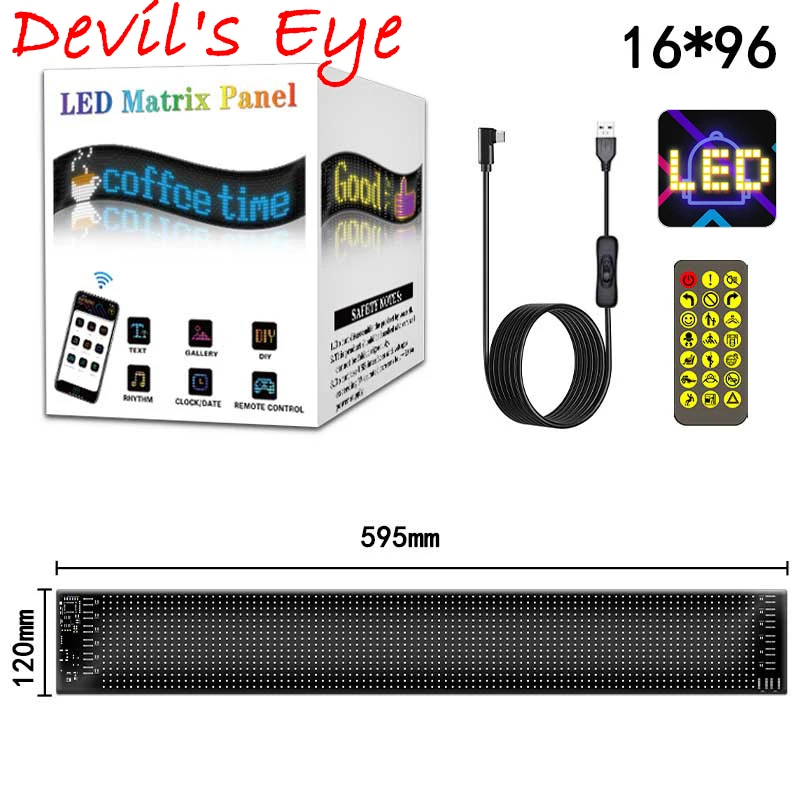 16x96 LEDs 12x60CM