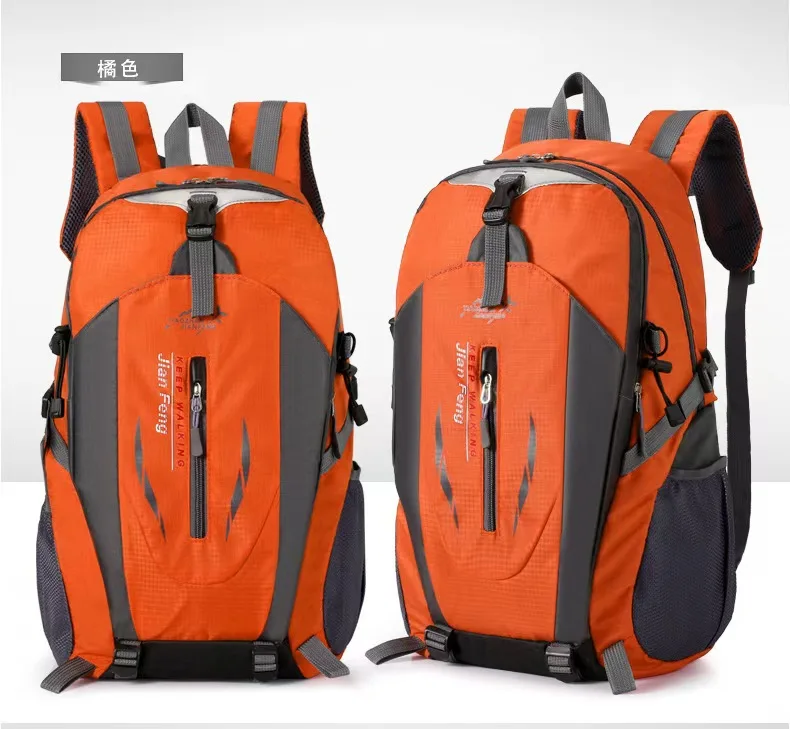 New Orange