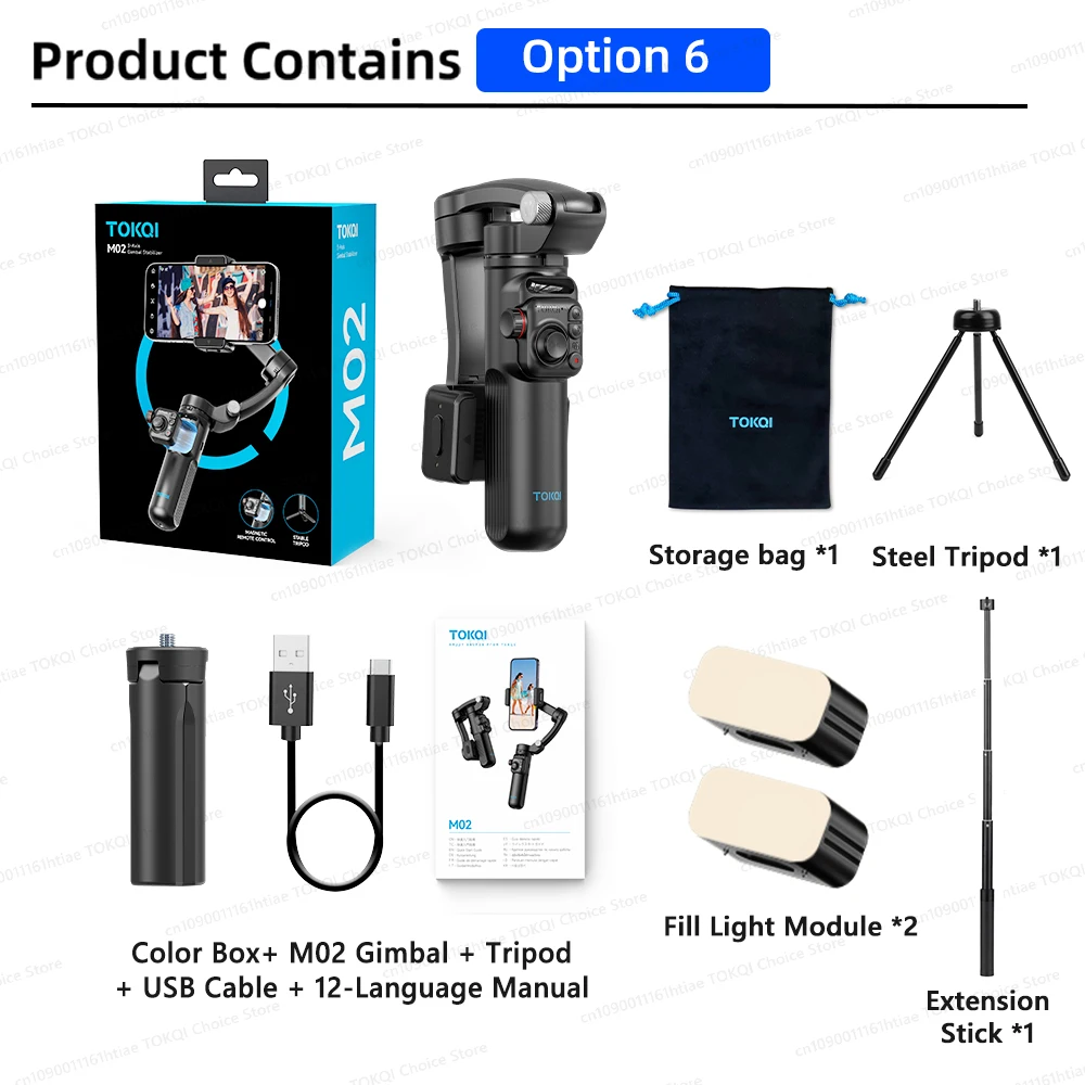 add kit - Option 6