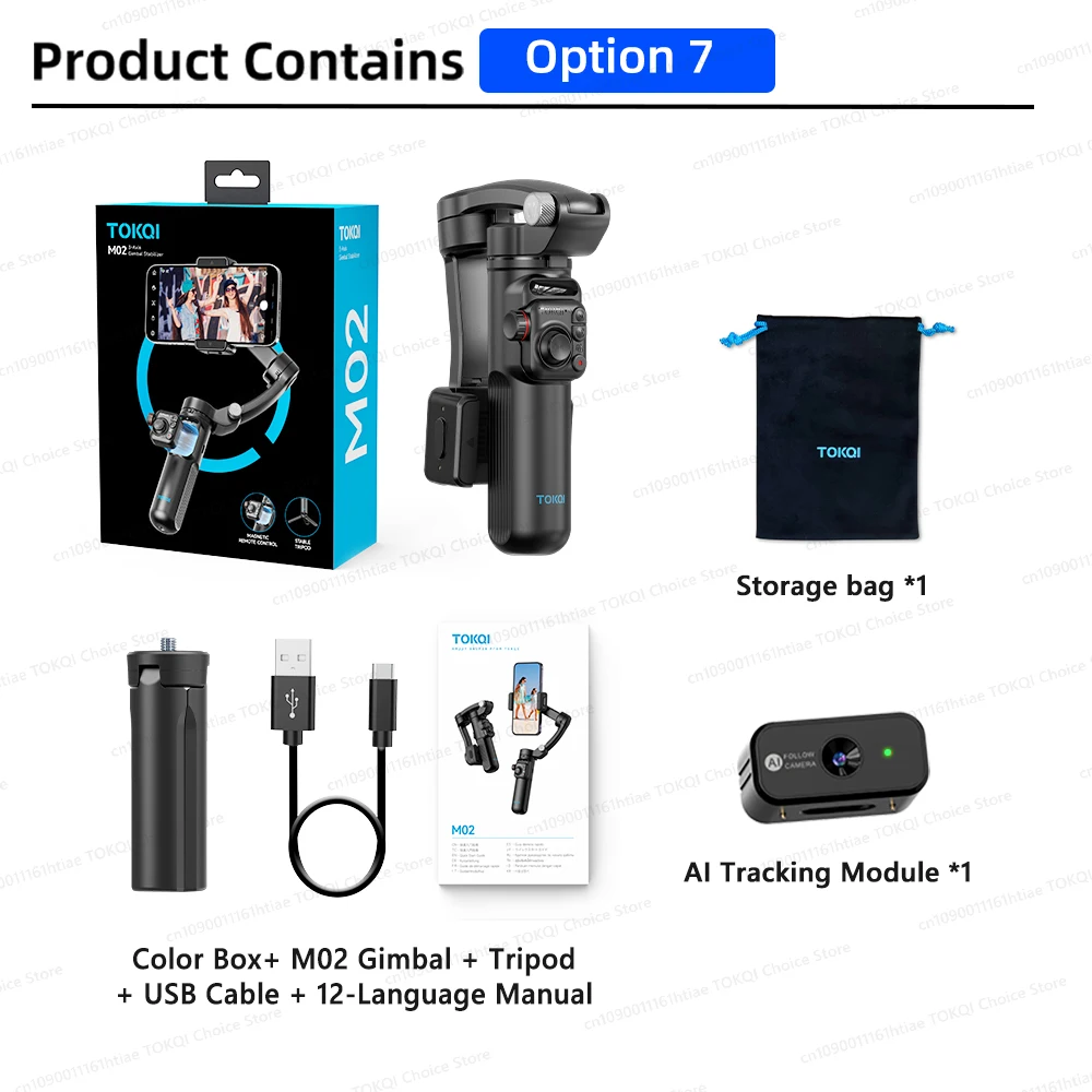 add kit - Option 7
