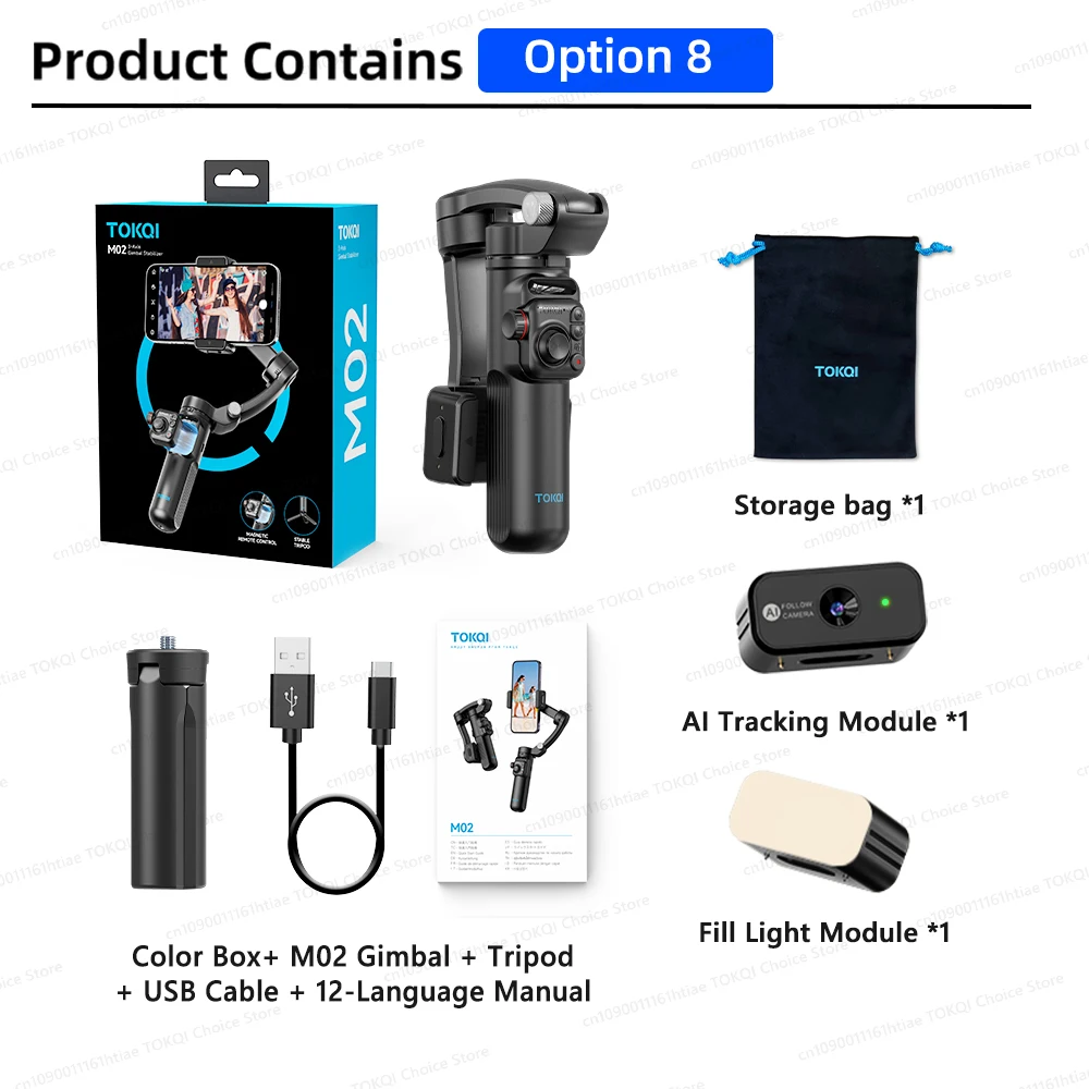 add kit - Option 8