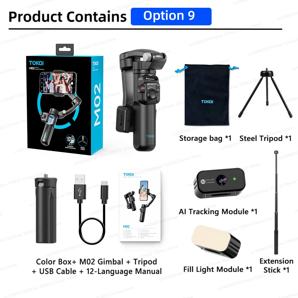 add kit - Option 9