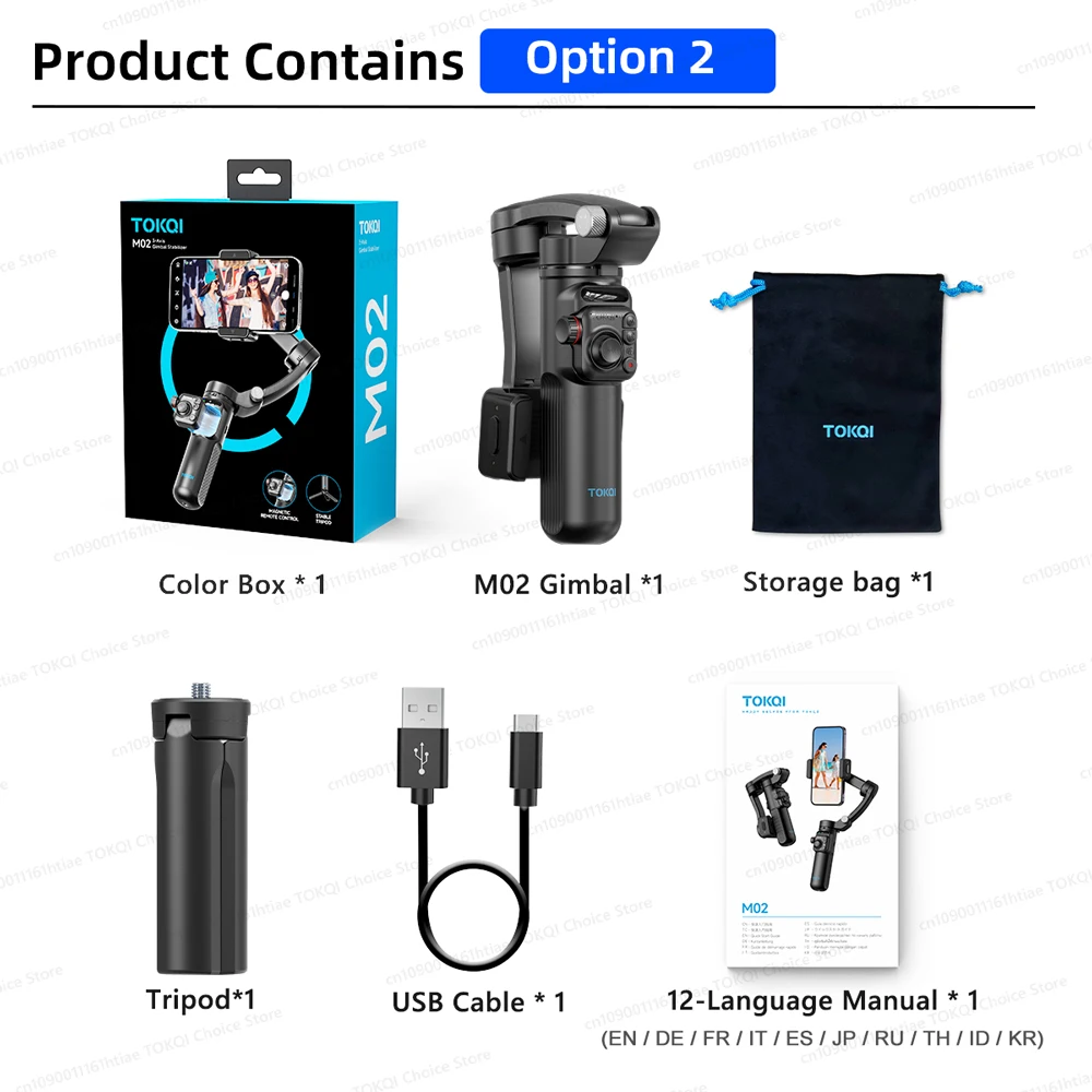 Gimbal add bag