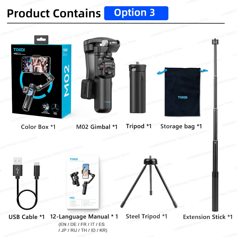 add kit - Option 3