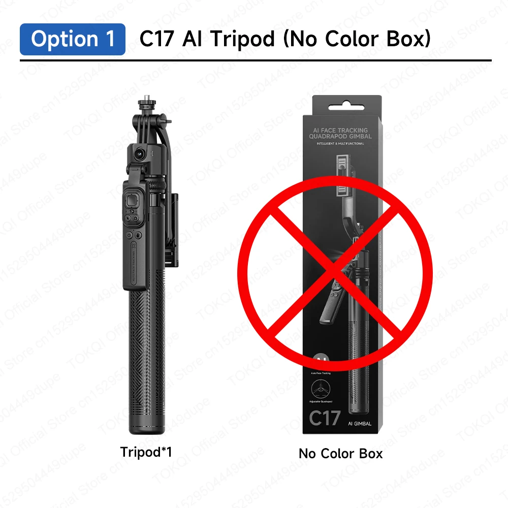 Option 1 No Box