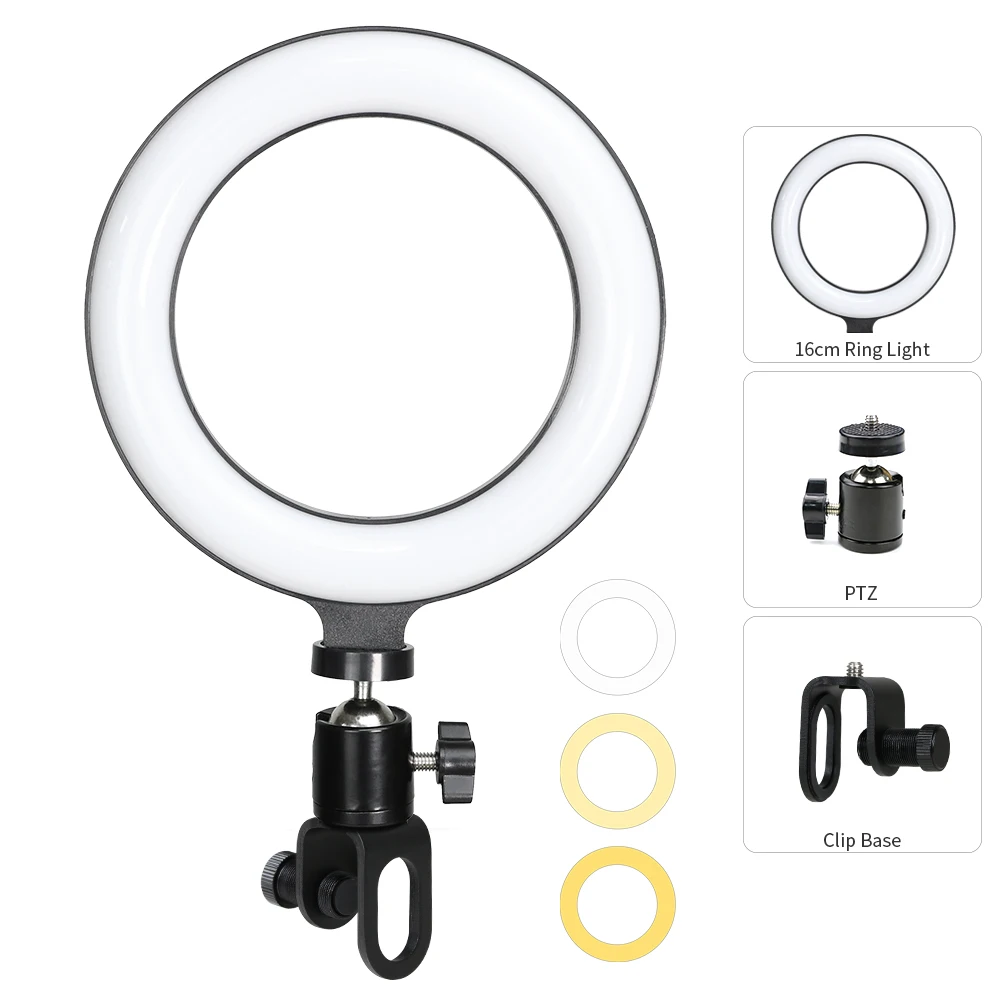 Ring Lamp With CLip