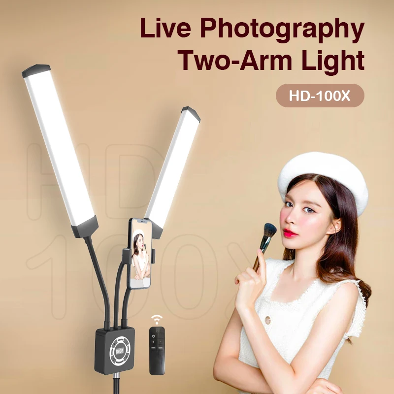Professional 40W Photographic Beauty Double Arm Lamp with Tripod Eyelash Tattoo Salon Bed Video Fill Ring Lighting - Image 2