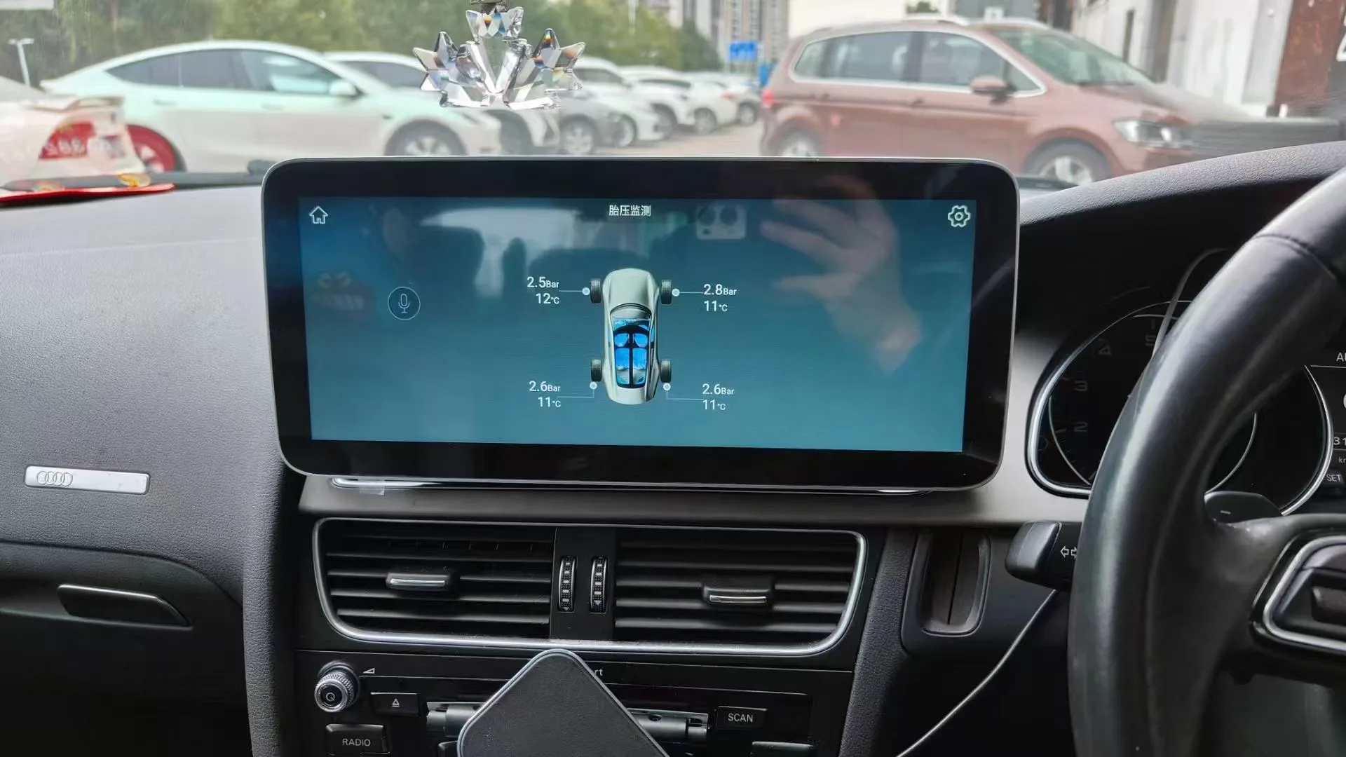 12.3 Inch Android Vertical Style Radio for Audi A4L A5 HUD - Image 5