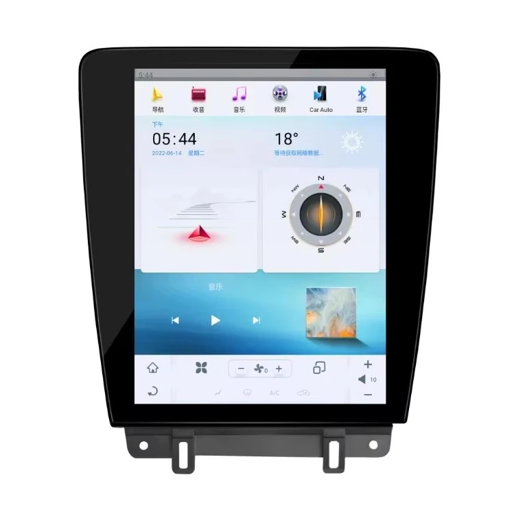 12.1 Inch Android Vertical Style Radio for Ford Mustang 2009-2012 - Image 2