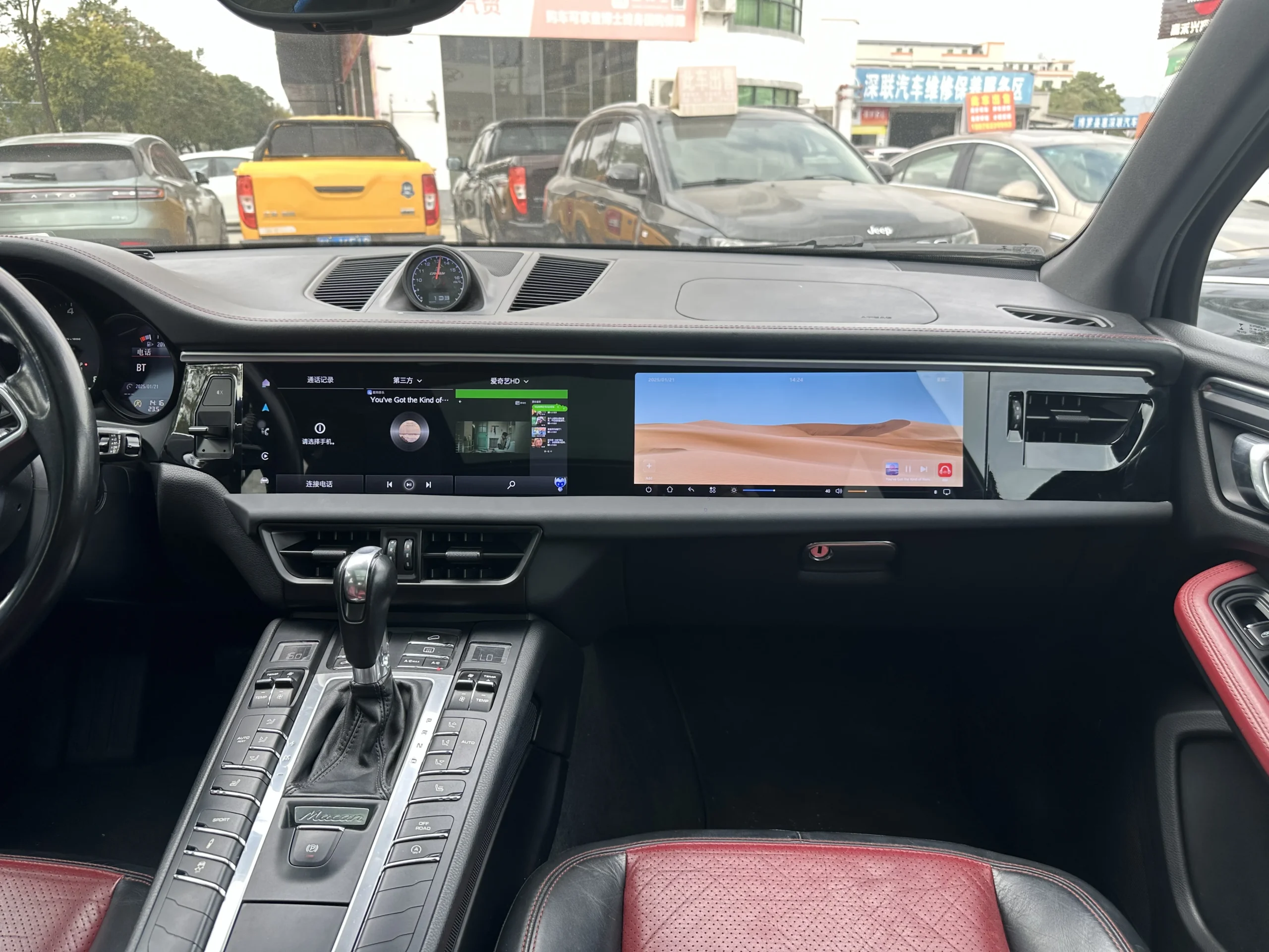 Dual 12.3" Android Vertical Style Radio for Porsche Panamera Dashboard - Image 6