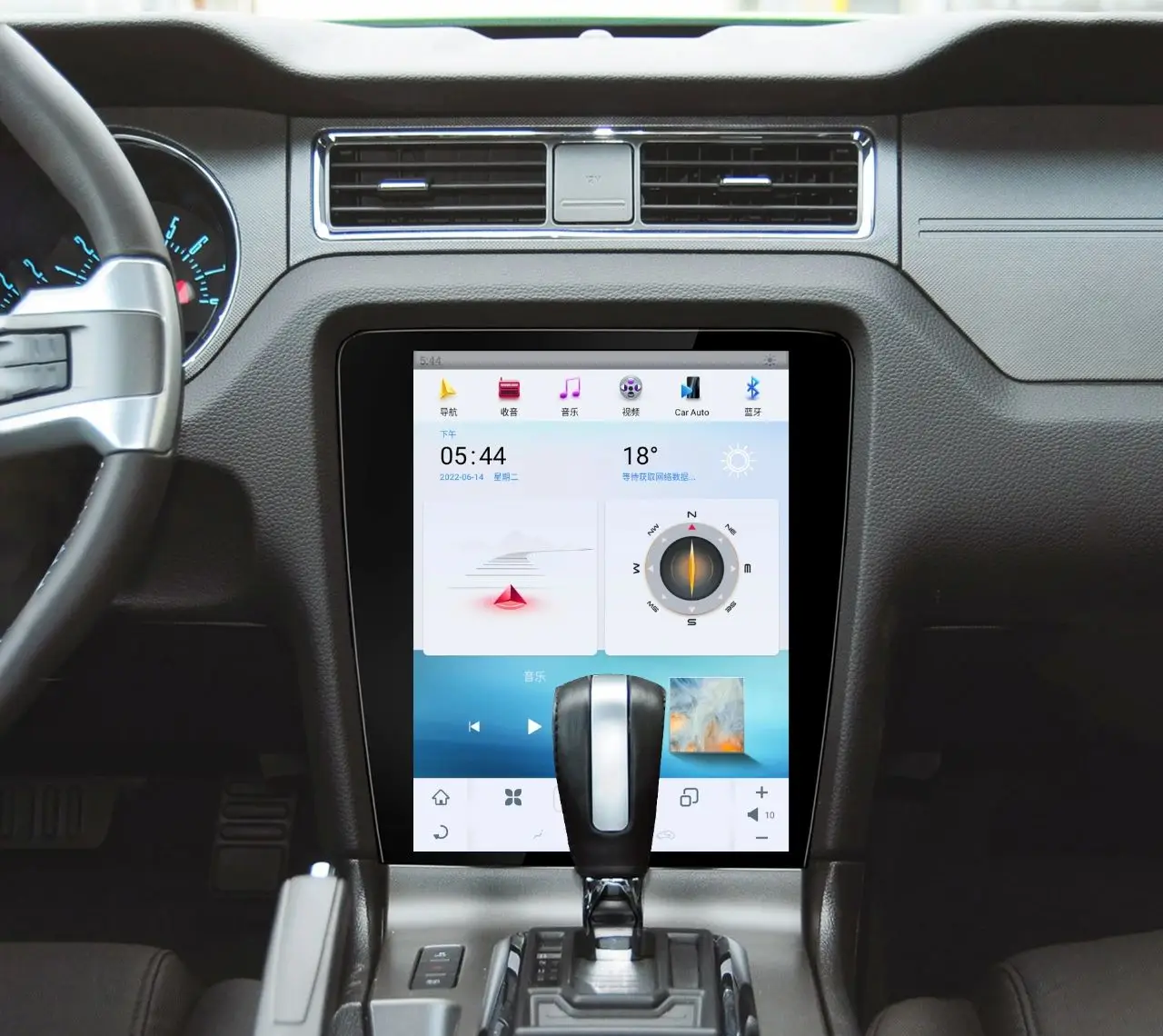 12.1 Inch Android Vertical Style Radio for Ford Mustang 2009-2012 - Image 3