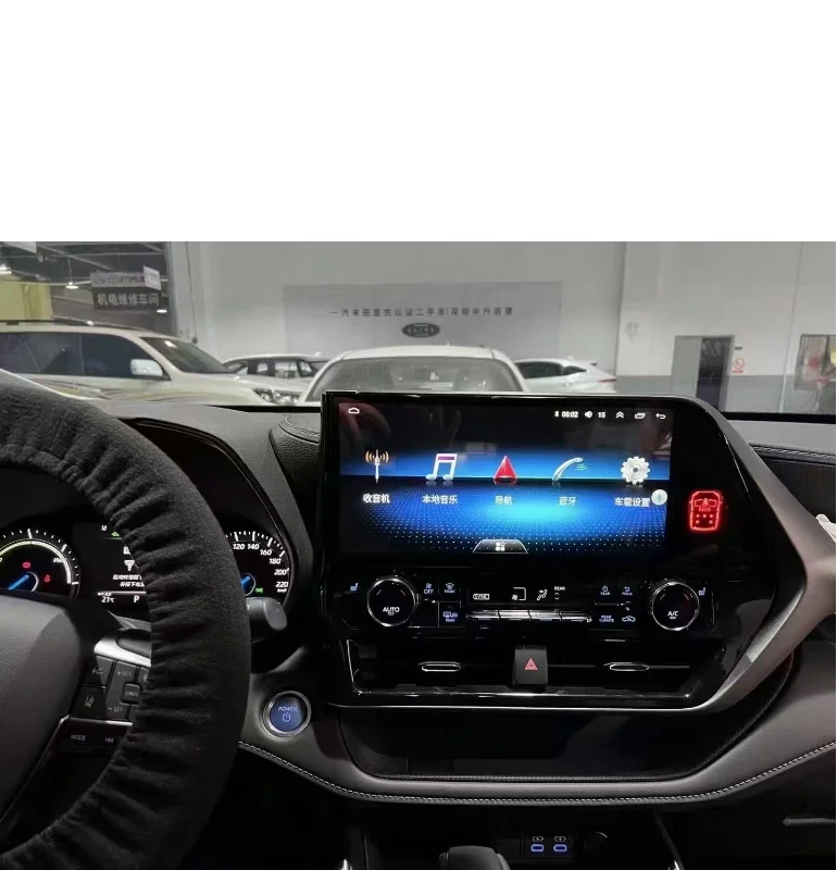 12.3 Inch Android Vertical Style Radio for Toyota Highlander 2022 - Image 2