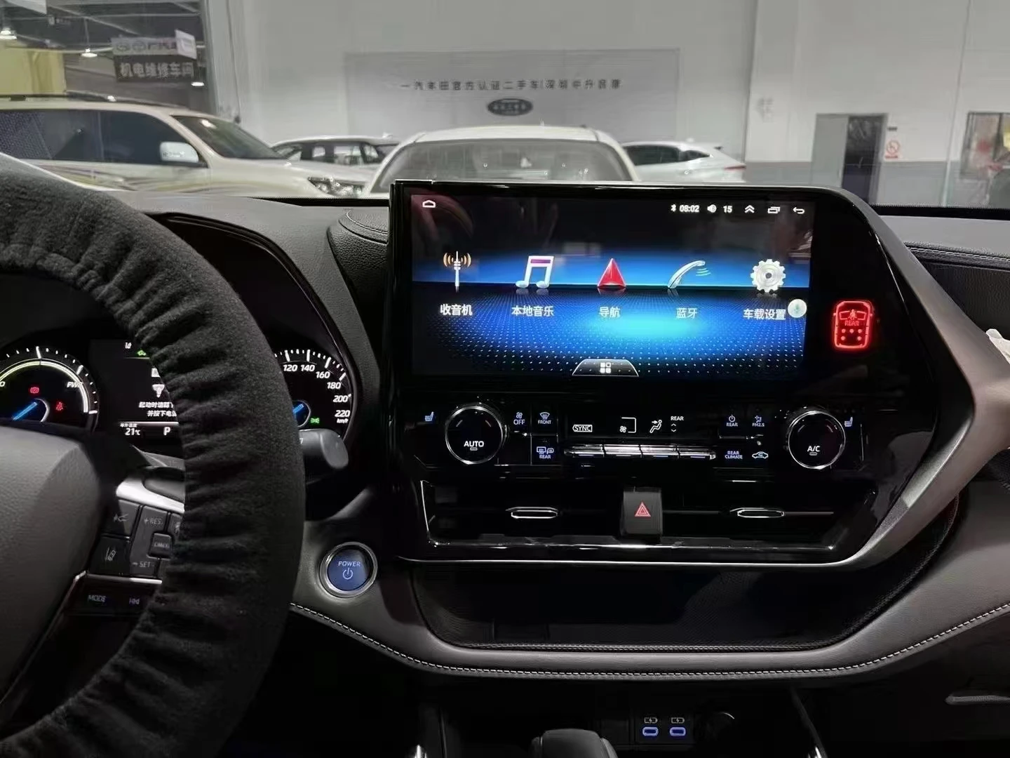 12.3 Inch Android Vertical Style Radio for Toyota Highlander 2022 - Image 6