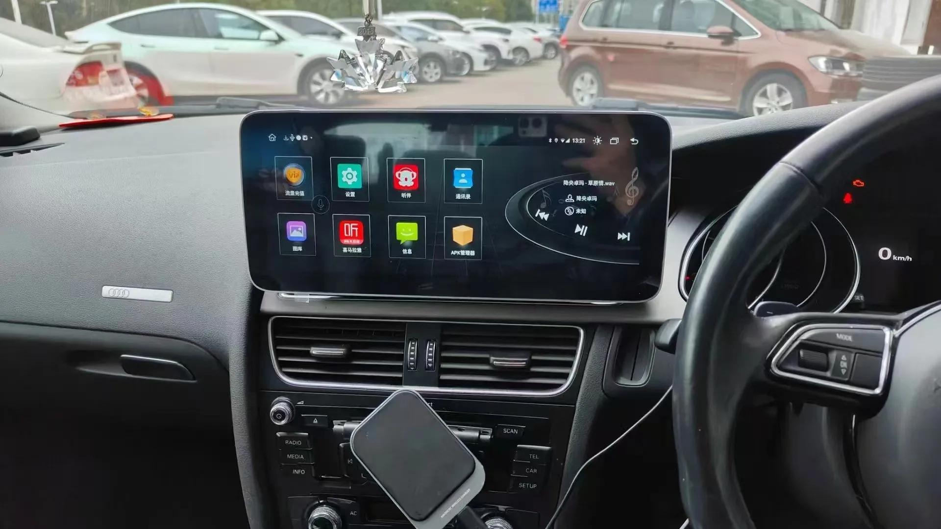 12.3 Inch Android Vertical Style Radio for Audi A4L A5 HUD - Image 4