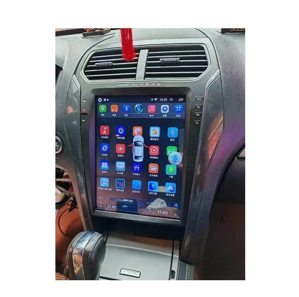 12.8 Inch Android Vertical Style Radio for Ford Explorer 2012-2015 - Image 3