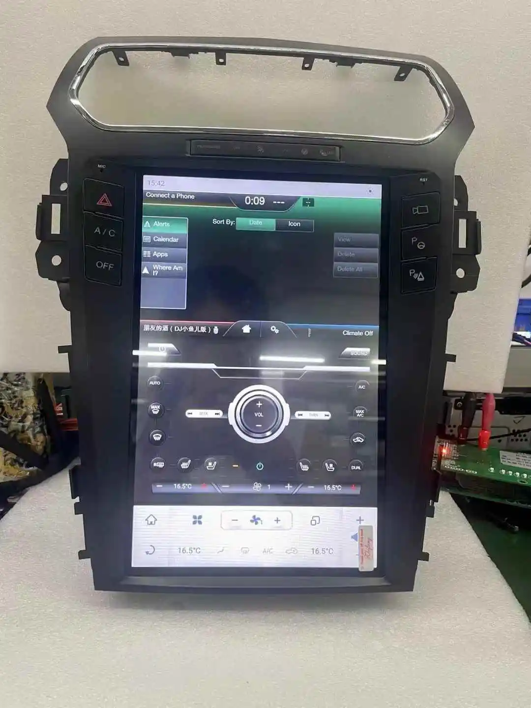 Android Vertical Style Radio for Ford Explorer 2011-2019 - Image 5