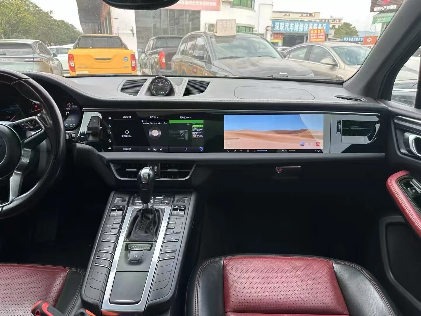 12.3 Inch Dual Interactive Android Vertical Style Radio for Porsche Macan 2014-2017 - Image 3
