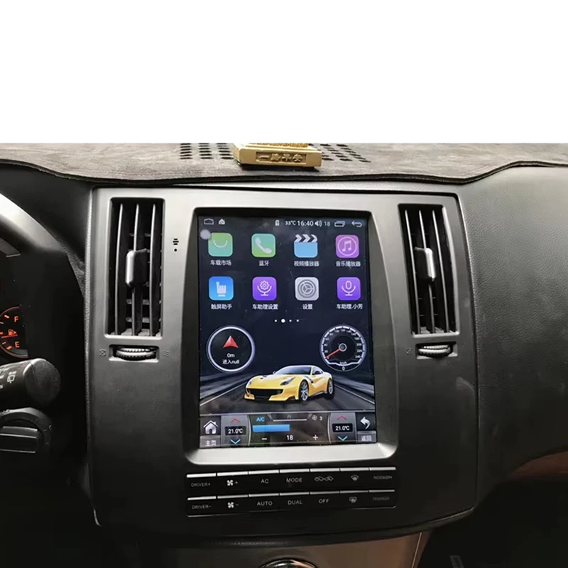 12.1 Inch Android Vertical Style Radio for Infiniti FX35 2003-2008 - Image 2