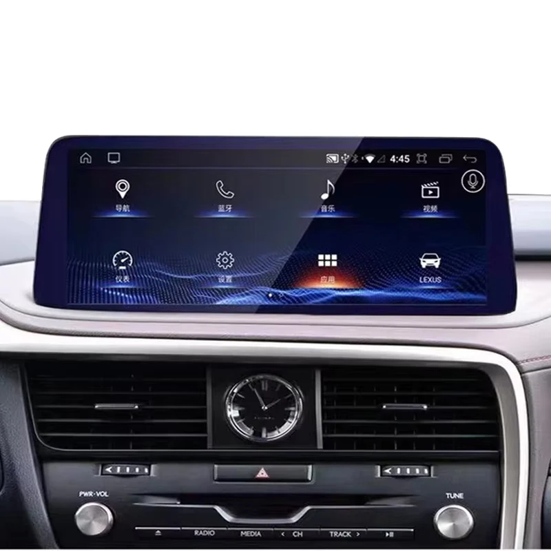 12.3 Inch Android Vertical Style Radio for Lexus RX 2020-2022 - Image 2