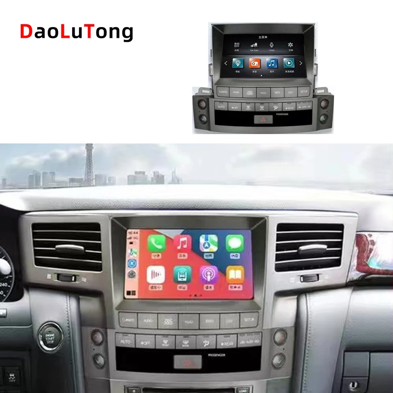 8 Inch Android Vertical Style Radio for Lexus LX570 - Image 3