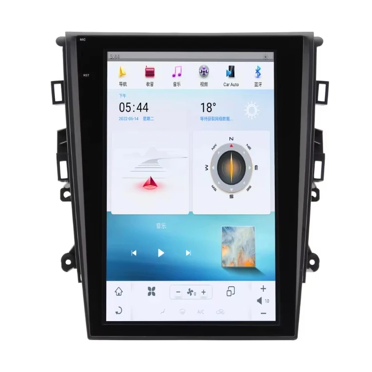 12.1 Inch Android Vertical Style Radio for Ford Fusion 2013-2019 - Image 2