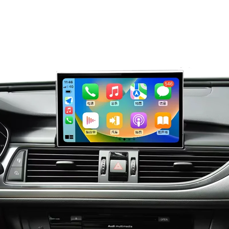 9 inch Android Vertical Style Radio Carplay for audi A6L A7 S7 C7 2012-2018 - Image 2