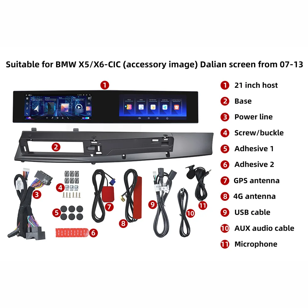 21 Inch for BMW X5/X6 E70/E71 2009-2013 Vertical Style Radio Carplay MP3 4G DSP - Image 7