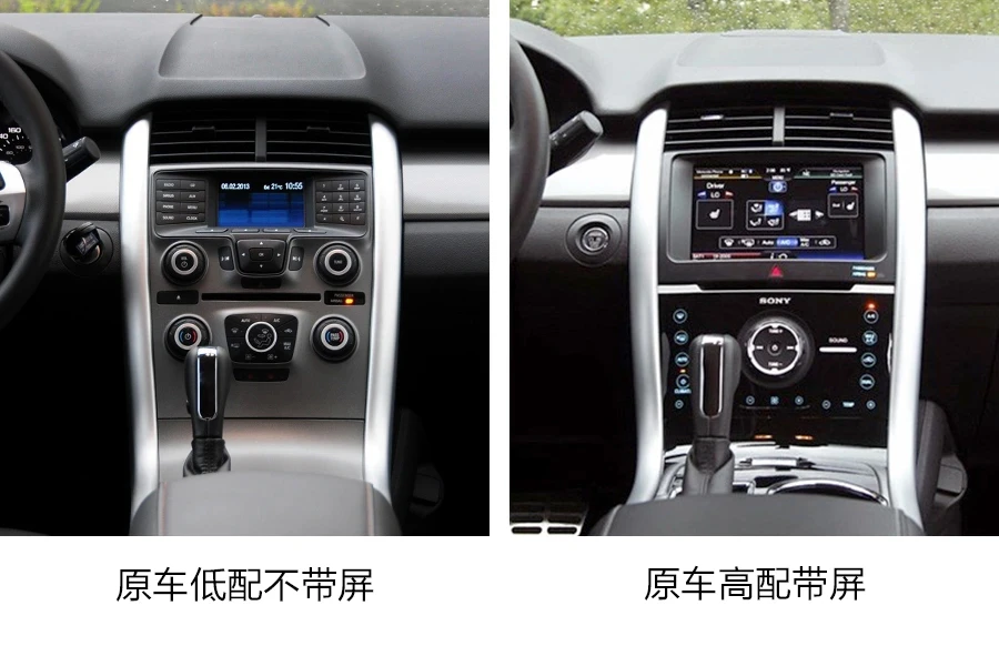 12.1 Inch Android Radio GPS Navigation Carplay DVD Player Touch Screen Dashboard for Ford Edge 2010-2013 - Image 3