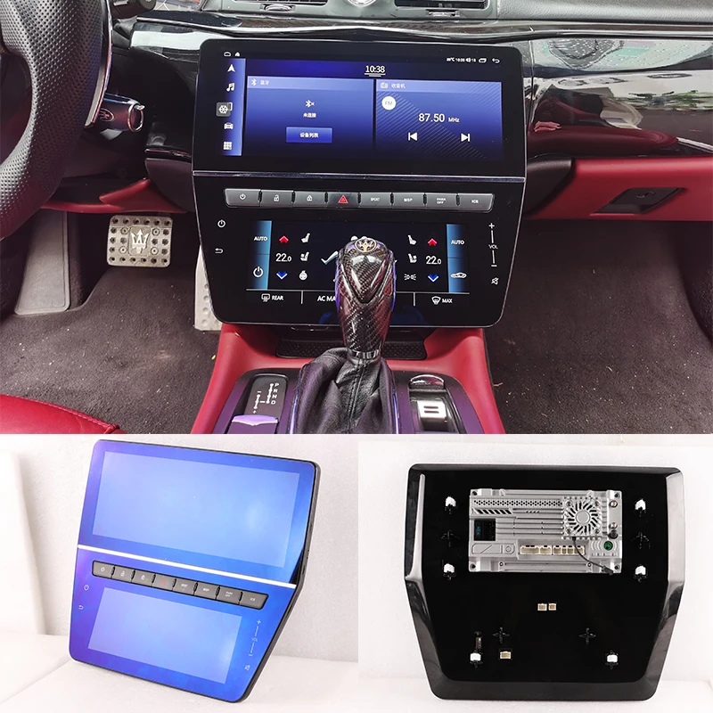 12.3" Android Vertical Style Radio for Maserati Gt Granturismo 2007-2019 - Image 5