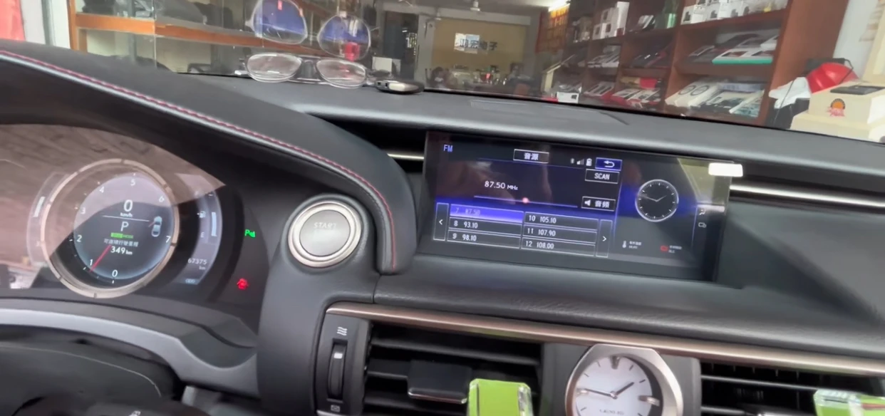 10.25 Inch Android Vertical Style Radio for Lexus IS & RC 2013-2017 - Image 3