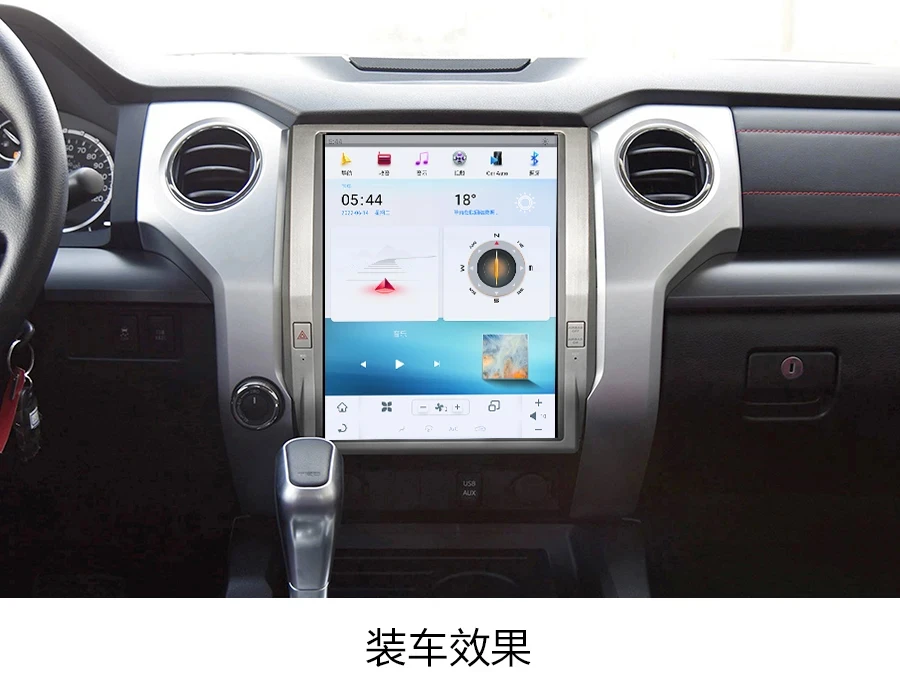 12.1 Inch Android Vertical Style Radio for Toyota Tundra 2012-2018 - Image 3