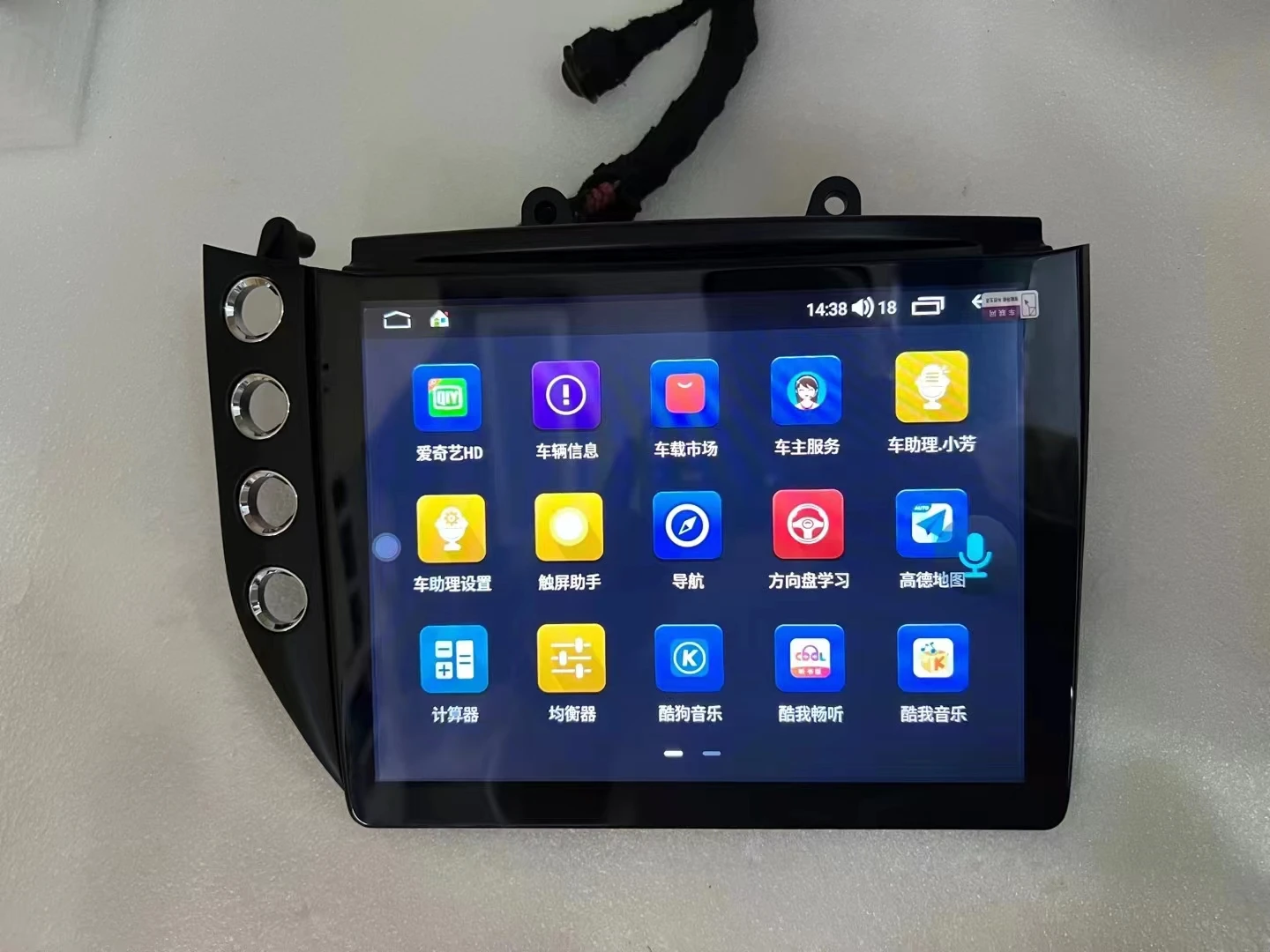 10.26" Android Vertical Style Radio for Maserati Gt Granturismo 2007-2019 - Image 6