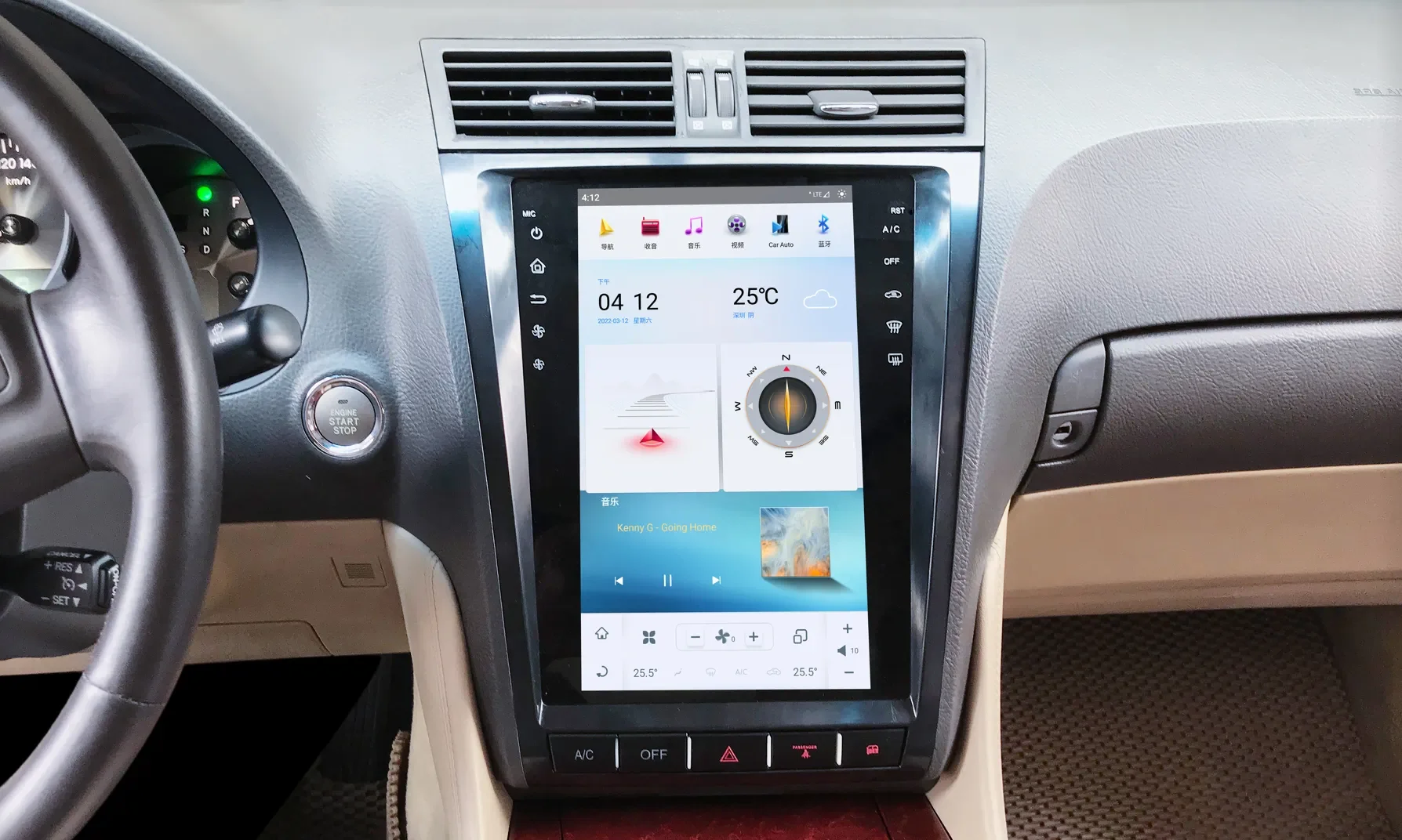 11.8 Inch Android Vertical Style Radio for Lexus GS 2005-2011 - Image 4