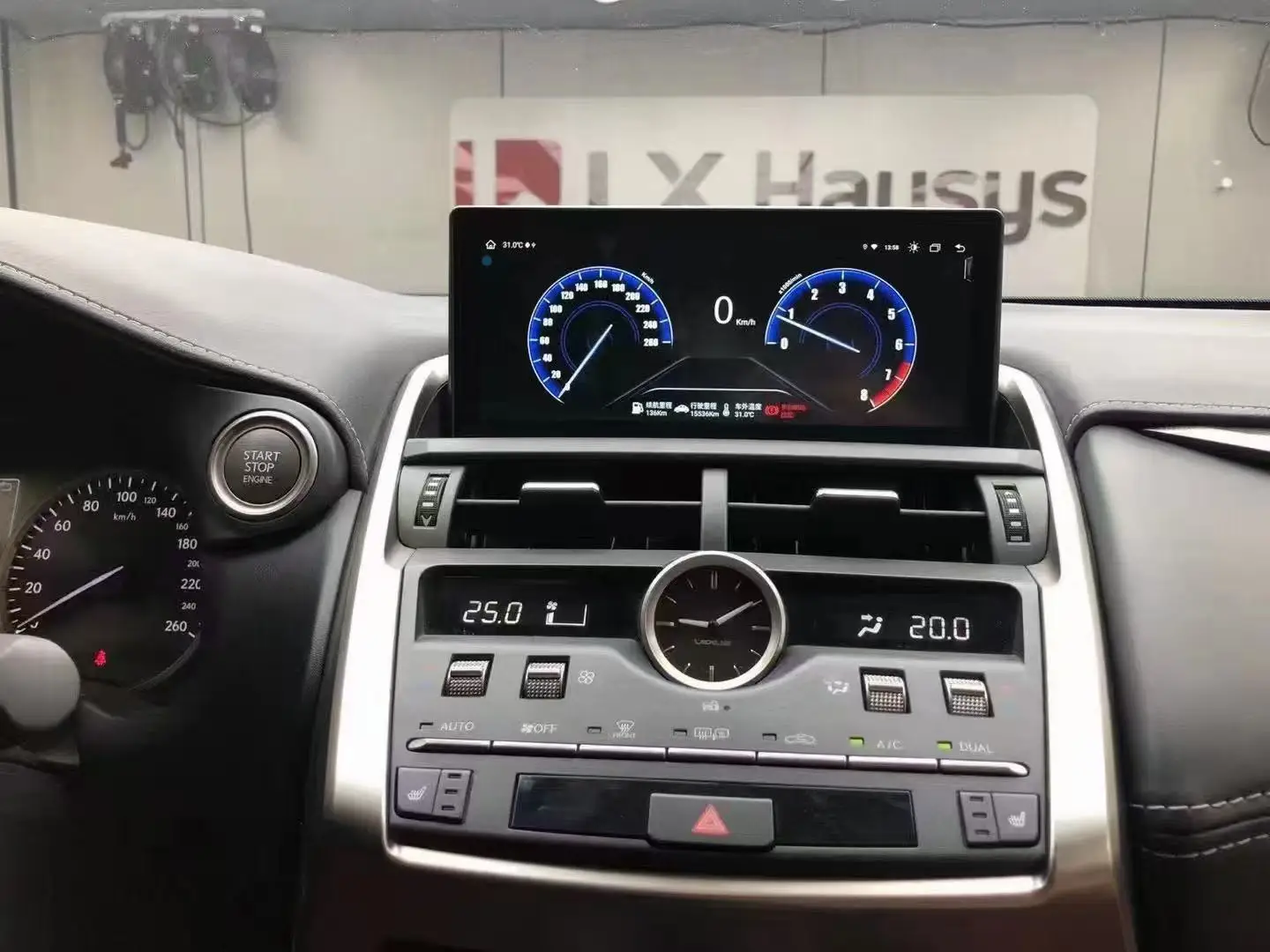 10.25 Inch Android Vertical Style Radio for Lexus NX 2014-2017 - Image 4
